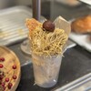 One Hundred Bakery - 和栗のフレンチトースト