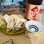 酒場 ジェントルマン 大和 - 