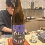 新宿 鮨 はつめ - 