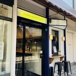 酒場 ジェントルマン 大和 - 