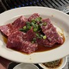 焼肉ホルモンじんりき