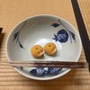 茶菓 あずきや