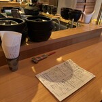 島ノ飯 みなもと - 