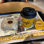 マクドナルド - ドリンク写真:
