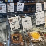 パリジーノ アンド アトリエ ドゥ ママン - 