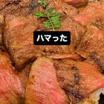 スギモト 本店 - 