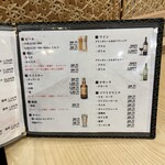 和牛 すき焼き 京都五天五 - 