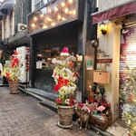 中野レンガ坂 洋食堂 葡萄 - 