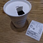 Uminami - R7.12月