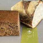 잇포 베이커리 - ライ麦100%ノーマル 1/2 600yen