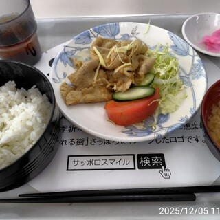 札幌市役所本庁舎食堂_0