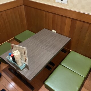 大衆酒場 正宗屋_2