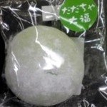 Daifuku Jou - だだちゃ大福