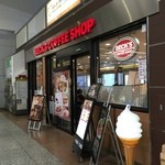 ベックスコーヒーショップ - 2014/12 小田原へ出張…時間潰しでちょっと利用