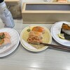 はま寿司 田園調布店