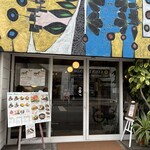 富士家 泊本店 - 