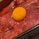 焼肉Dining零 - 