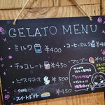 焼肉ホルモン金谷 - 