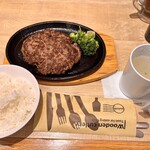 GOODステーキ - 