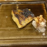太陽と てとて - 名前わすれたけど、味噌焼き