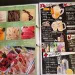 焼肉ホルモン金谷 - 