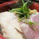 麺処 三鈷峰 - 