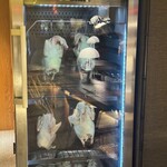 やきとり松明 TAIMATSU - 