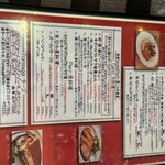 イル キャンティ カフェ 江の島 - 