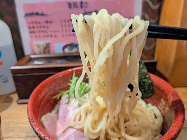 麺処 三鈷峰 （サンコホウ） - 東山公園/ラーメン | 食べログ