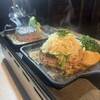 焼肉ホルモン ニューブンゴ 福島本店