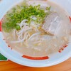 直ちゃんラーメン