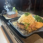 焼肉ホルモン ニューブンゴ 福島本店 - 