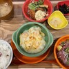 chawan ekismさいたま新都心店