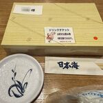 寿司居酒屋 日本海 - テーブルの上