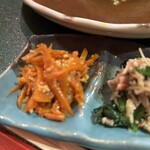 酒笑肴笑 いち味 - 