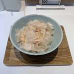 上方レインボー - 