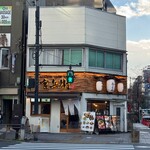 博多うどん酒場 官兵衛 - 