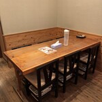 酒笑肴笑 いち味 - 