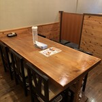 酒笑肴笑 いち味 - 