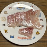 スーパーストア ナカガワ - 