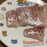 スーパーストア ナカガワ - 