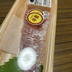 スーパーストア ナカガワ - 