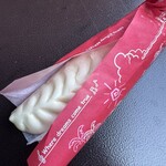 ノーチラスギャレー - 