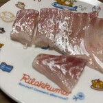 スーパーストア ナカガワ - 