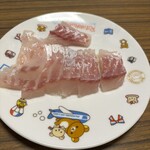 スーパーストア ナカガワ - 