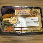 スーパーストア ナカガワ - 