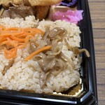 スーパーストア ナカガワ - 