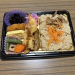 スーパーストア ナカガワ - 