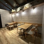 YAMATO Craft Beer Table - 