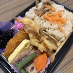 スーパーストア ナカガワ - 